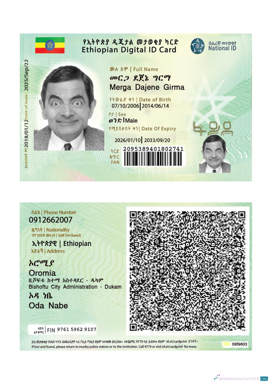 Download Ethiopia Digital ID card new version Photoshop template